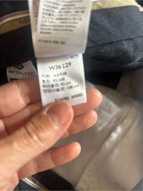 Dockers Signature Khaki Pants in Black and Olive Trim